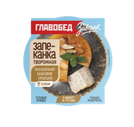 Запеканка творожная 