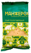 Сыр  порц. Манжерок 50%  фл/п 180 г ТМ Частица Алтая 1/6шт 36126