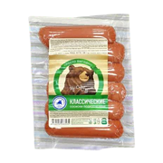 Сосиски Классические подкопченые 