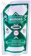 Молоко цельное ГОСТ 10,5% 0,26кг д/п Тяжин  1/32 00000007098