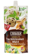 Майонез Слобода на Переп.яйцах м.д.ж. 67% 200мл. д/п 1*25 12624