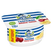 ПРО ТВОРОГ 110 ВИШНЯ-БАНАН 3,6% К8 192492