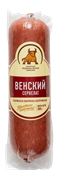 Сервелат Венский в/к вакуум ГСП200795