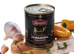 ГОВЯДИНА ТУШЕНАЯ ГОСТ 1 СОРТ 338 гр. 1/45шт 36024