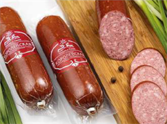 КОРОЛЕВСКАЯ ЛЕГЕНДА В/К ДОЗ. 0,3 КГ СОЛНЦЕ САЯН СМП 35885