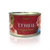 ТУНЕЦ натур 240гр Донская Кухня 1/24шт 00000000283 - фото 1155