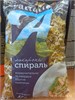АС Макаронные изделия 400гр Спираль ALTALIA гр А в/с 1/20шт 22123 - фото 1224