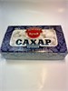 Сахар рафинад Донская Кухня 1кг ГОСТ 1/12шт 22779 - фото 1287