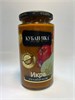 Икра кабачковая "Кубаночка" 500гр с/б твист 1*12шт 0000002046 - фото 1464