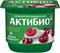 АКТИБИО ЙОГ 130 ВИШНЯ 1/12ШТ 194592 - фото 2350